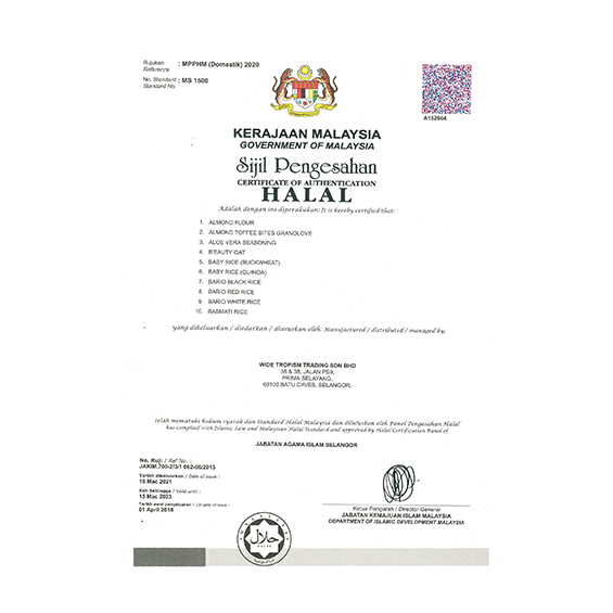 Organic certification of low sugar rice